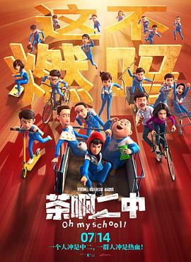 日韩和欧美一区二区三区