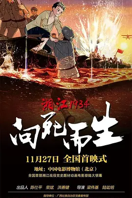 日韩和欧美一区二区三区